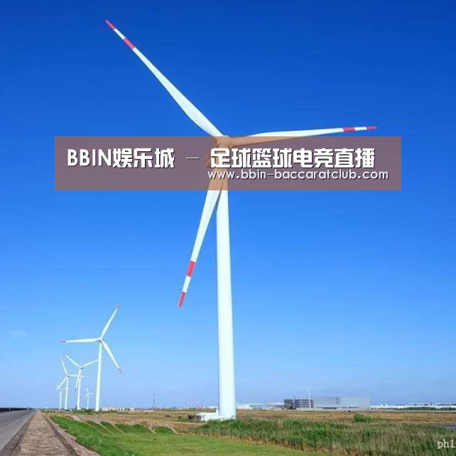 风能