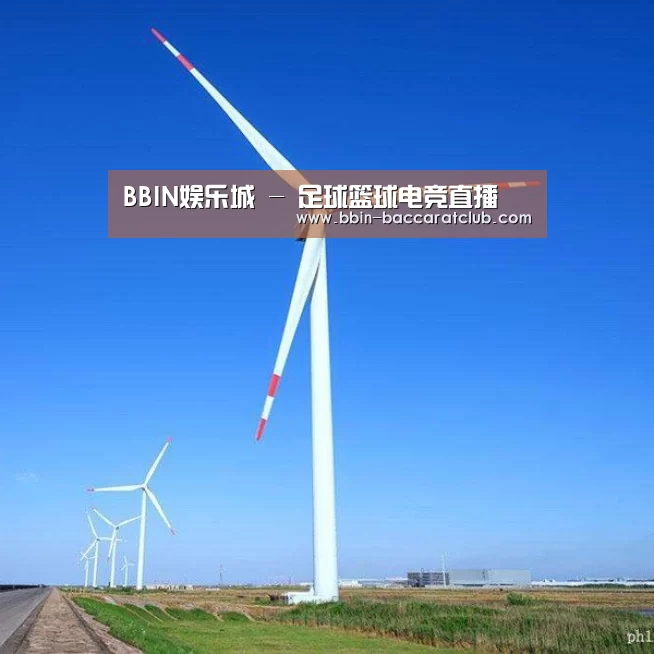 风能