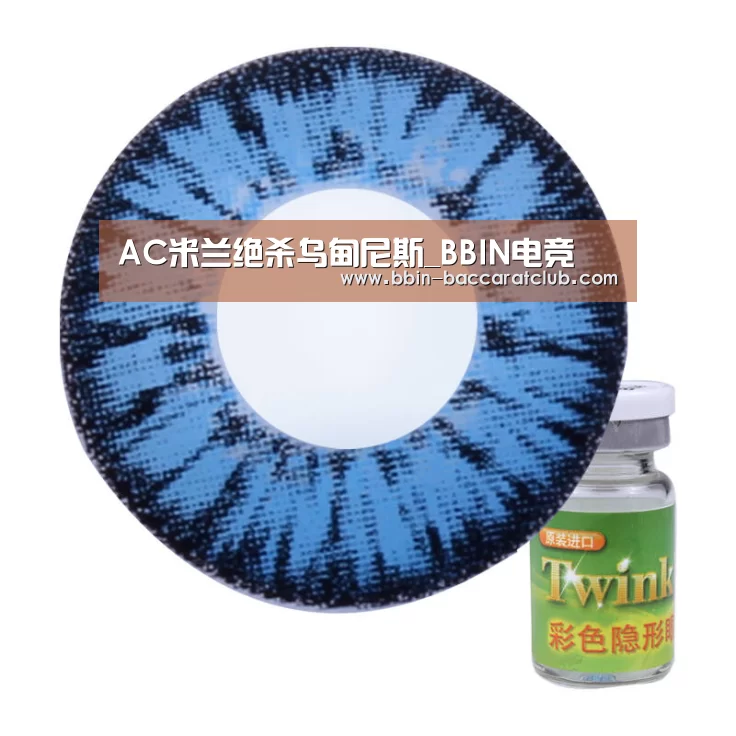 AC米兰绝杀乌甸尼斯_BBIN电竞(图1) BBIN电竞