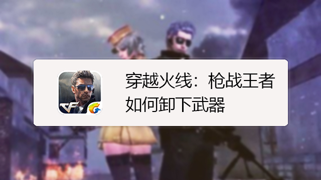 有失风度!新西兰主帅赛后拒与郝伟握手(图)【BBIN体育】(图1) BBIN篮球