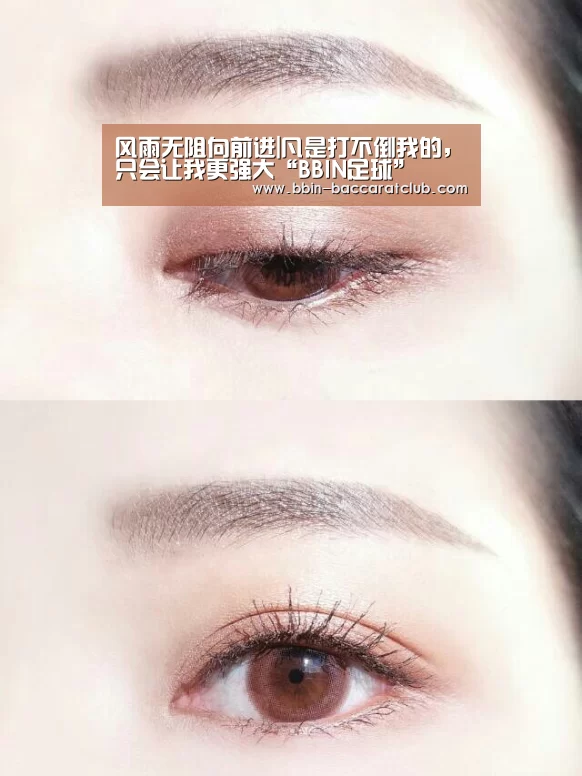 风雨无阻向前进|凡是打不倒我的,只会让我更强大“BBIN足球”(图3) BBIN体育
