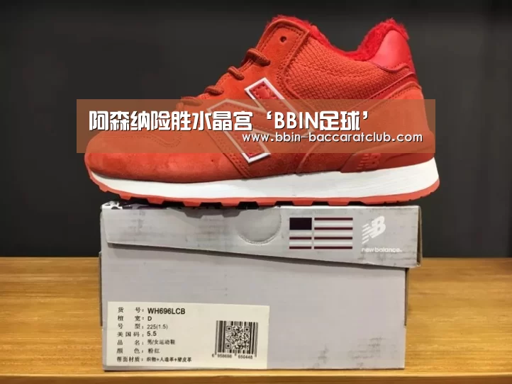 BBIN电竞