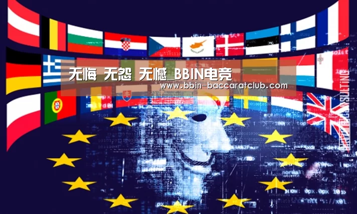 BBIN足球