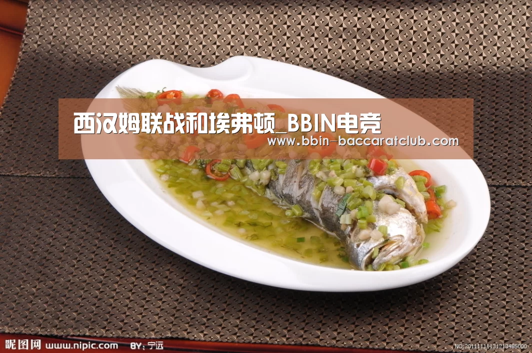 BBIN电竞