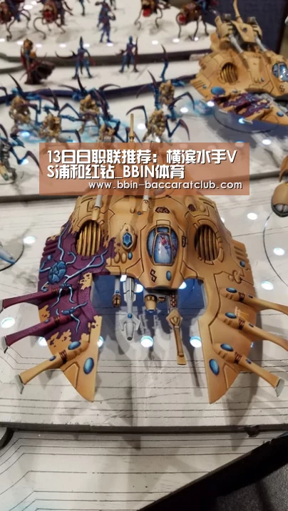 13日日职联推荐:横滨水手VS浦和红钻_BBIN体育(图2) BBIN足球