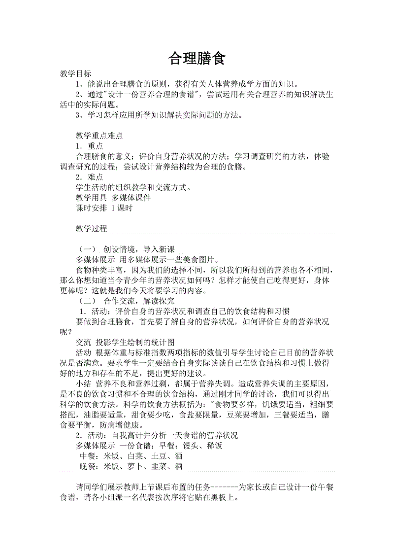 BBIN电竞-GOG开启故事情节类促销 《暴君》42元、巫师3半价(图1) BBIN电竞